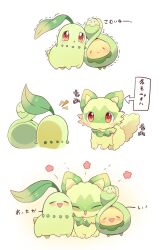 budew from pokemon by yupo 0322