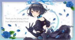 alice (sinoalice) from sinoalice