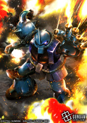 gouf from gundam