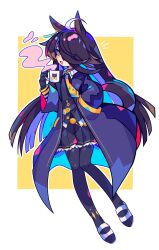 manhattan cafe (creeping black) (umamusume) from umamusume by bee sempai