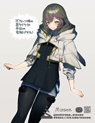 final fantasy fan art