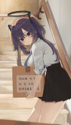 yuuka (blue archive) from blue archive