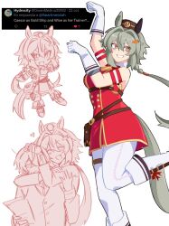 caesar king (zenless zone zero) from umamusume