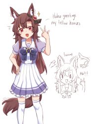 imaizumi kagerou from touhou by wool (miwol)