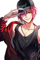 matsuoka rin from free!