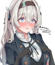 firefly (honkai: star rail) from honkai: star rail