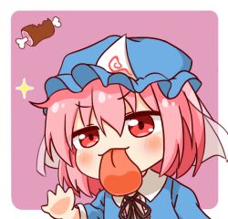 saigyouji yuyuko from touhou
