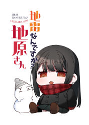 Booru post from safebooru.org