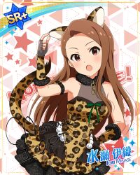minase iori from idolmaster million live! theater days