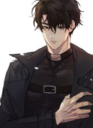 yoo joonghyuk from omniscient reader's viewpoint