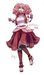 merchant (ragnarok online) from ragnarok online