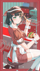 momose ginko from link! like! love live!