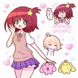 alpha omega nova from uchuu patrol luluco