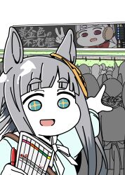 chrono genesis (umamusume) from umamusume