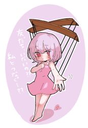 ragnarok online fan art