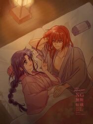 himura kenshin from rurouni kenshin