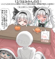 konpaku youmu from touhou by youyume-kun