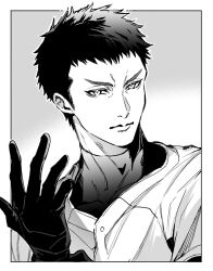 yuuki tetsuya from ace of diamond