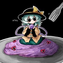 komeiji koishi from touhou by heripantomorrow