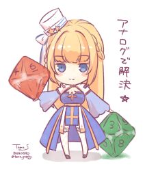 ragnarok online fan art