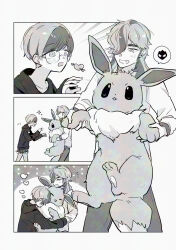 arven (pokemon) from pokemon by mojo sn