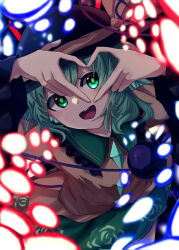 komeiji koishi from subterranean animism
