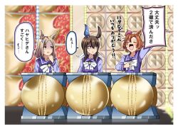 admire vega (umamusume) from umamusume by shino (ponjiyuusu)