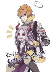 higyaku no noel fan art