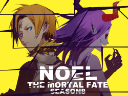 higyaku no noel fan art