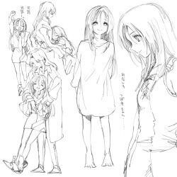 minashiro soushi from soukyuu no fafner