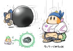 bandana waddle dee from kirby (series) by karameru