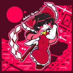 hakurei reimu from touhou