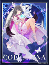 columbina (genshin impact) from genshin impact