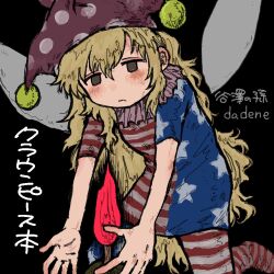 clownpiece from touhou