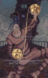galdino from one piece