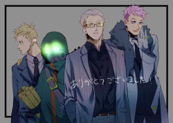 higyaku no noel fan art