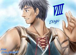 dogi (ys) from falcom