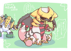giratina from pokemon by nettsuu