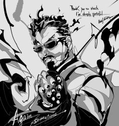 harada katsuhiro from bandai namco