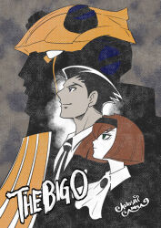 big o (mecha) from the big o by ariga hitoshi