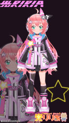 indie virtual youtuber fan art