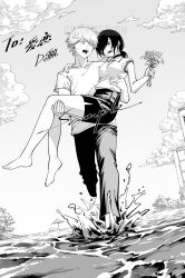 denji (chainsaw man) from chainsaw man