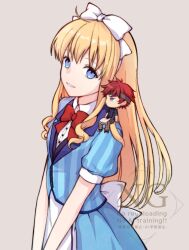 agate crosner from eiyuu densetsu