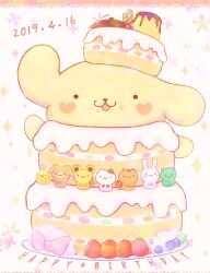 pompompurin from sanrio