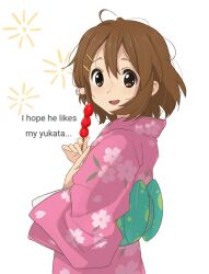 hirasawa yui from k-on!