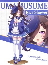 rice shower (umamusume) from umamusume