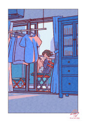 curio from original