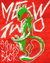 mewtwo from pokemon