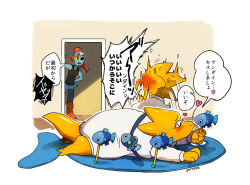 alphys from undertale by poroi (poro586)