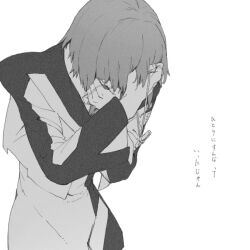 nishio rina from soukyuu no fafner